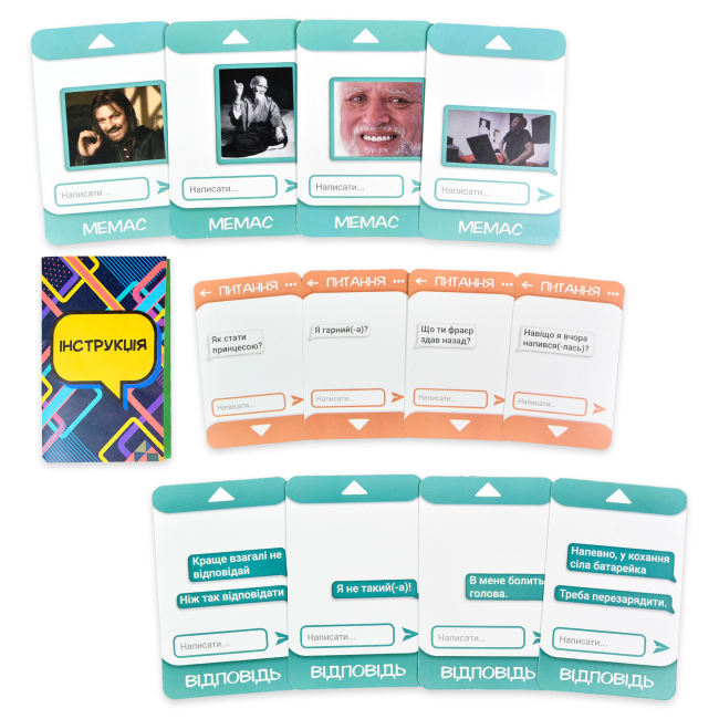 Настольные игры - Настольная игра Strateg Початимся? (30334)#3