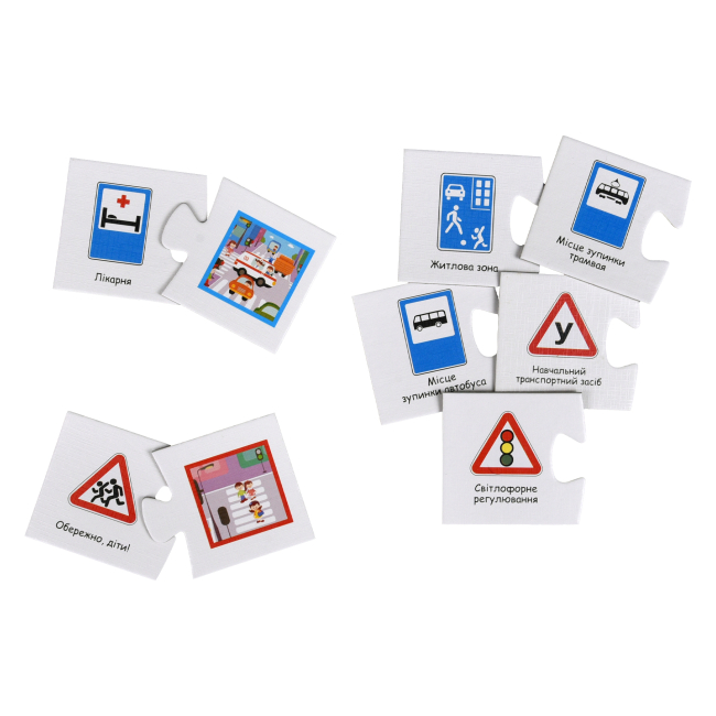 Пазлы - Пазл Strateg Дорожные знаки 40 елементов (30934)#3
