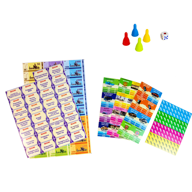 Настольные игры - Настольная игра Strateg Монополист (508)#2