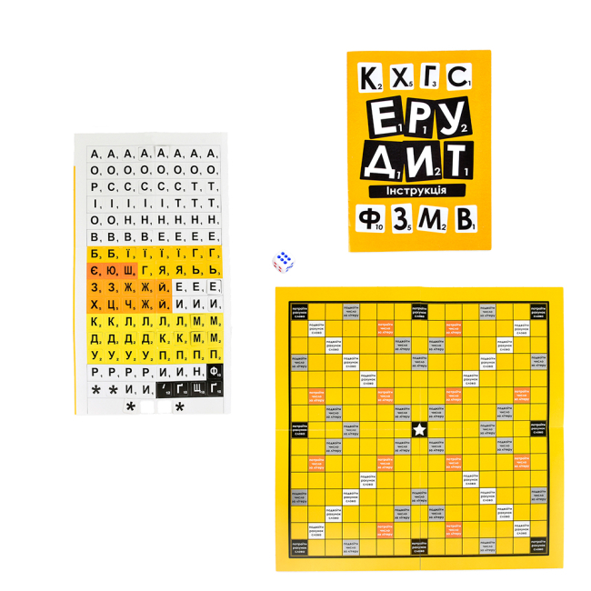 Настільні ігри - Настільна гра Strateg Ерудит (30619)#2