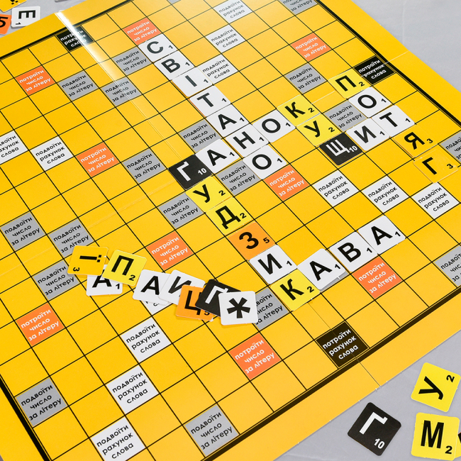 Настільні ігри - Настільна гра Strateg Ерудит (30619)#3