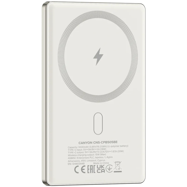 Павербанки - Портативная батарея Canyon power bank OnPower 505 slim Magnetic 5000 mAh PD20W Beige (CNS-CPB505BE)#4