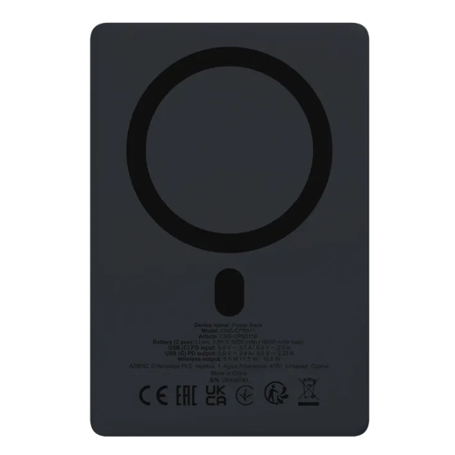 Павербанки - Портативная батарея Canyon magnetic power bank OnPower 511 PD20W 10000mAh Aluminium Interstellar Black (CNS-CPB511B)#3