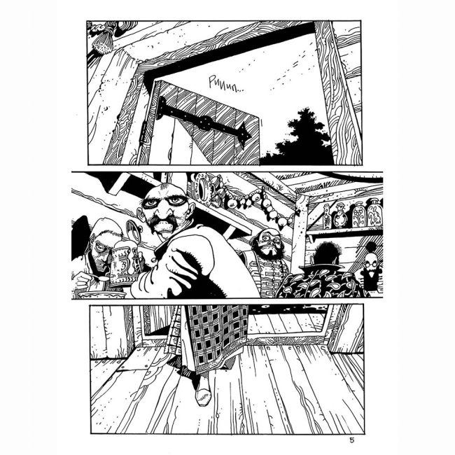 Комиксы, манга и книги о героях (7+ лет) - Книжка «Вдовичка. Книга 1» Ігор Баранько (9786177782369)#5