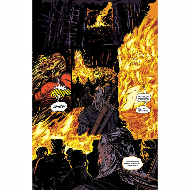 Комікси, манга та книги про героїв (7+ років) - Книжка «Відьмак. Лемент відьми» Бартош Штибор (9786177782505)#4