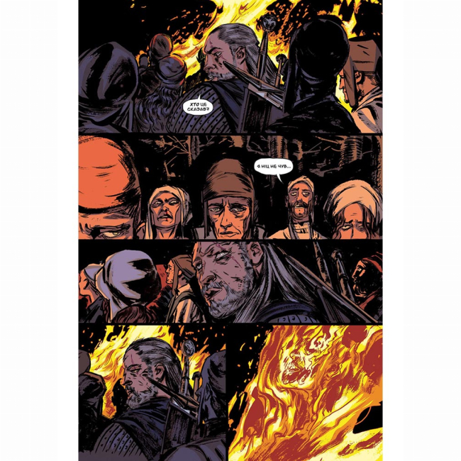 Комікси, манга та книги про героїв (7+ років) - Книжка «Відьмак. Лемент відьми» Бартош Штибор (9786177782505)#5