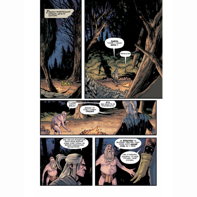 Комікси, манга та книги про героїв (7+ років) - Книжка «Відьмак. Лисячі Діти» Пол Тобін (9786177782048)#2