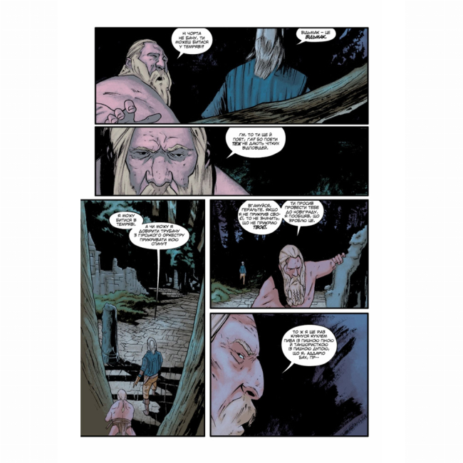 Комікси, манга та книги про героїв (7+ років) - Книжка «Відьмак. Лисячі Діти» Пол Тобін (9786177782048)#3