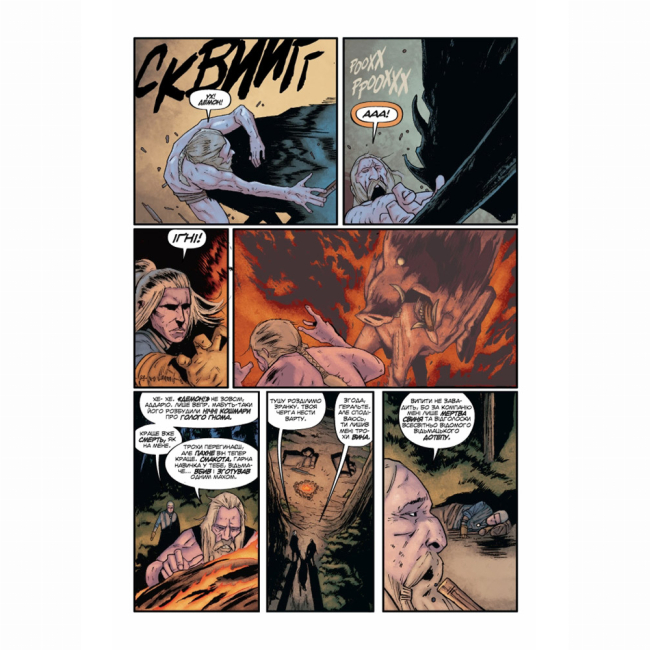 Комікси, манга та книги про героїв (7+ років) - Книжка «Відьмак. Лисячі Діти» Пол Тобін (9786177782048)#4