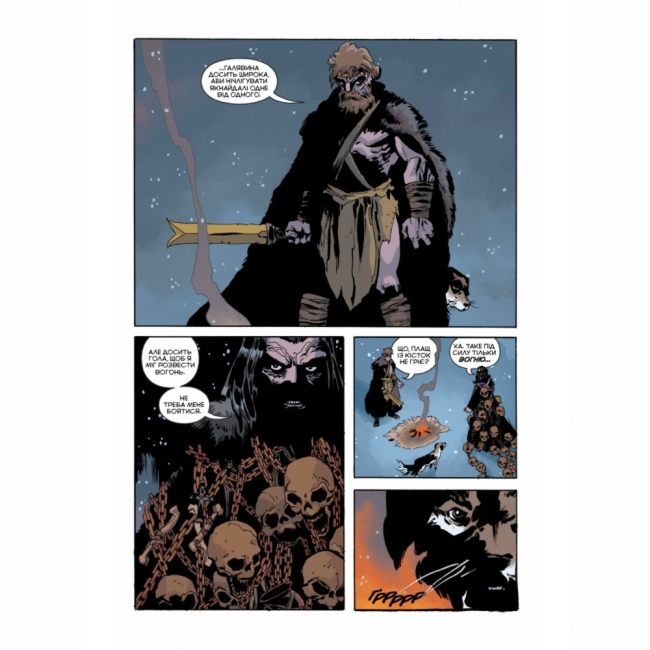 Комиксы, манга и книги о героях (7+ лет) - Книжка «Геллбой. Зимовий спецвипуск 2016»  (9786177782055)#3