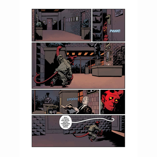 Комиксы, манга и книги о героях (7+ лет) - Книжка «Геллбой. Опівнічний Цирк» Майк Міньйола (9786177782123)#5