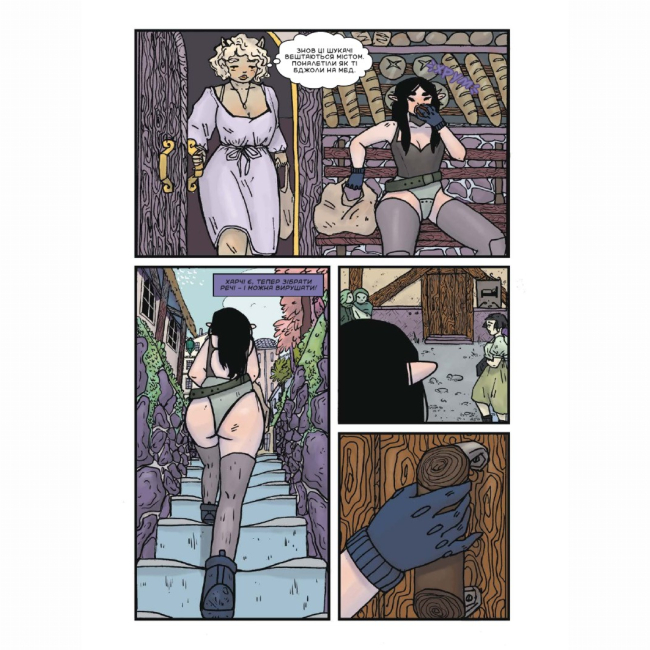 Комікси, манга та книги про героїв (7+ років) - Книжка «Двері Агари. Випуск 1» Анастасія Бистрова (9789669775382)#5