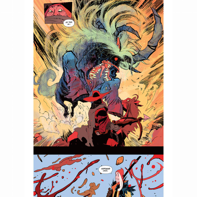 Комікси, манга та книги про героїв (7+ років) - Книжка «Кода. Том 1» Саймон Спаррієр (9789667218201)#3