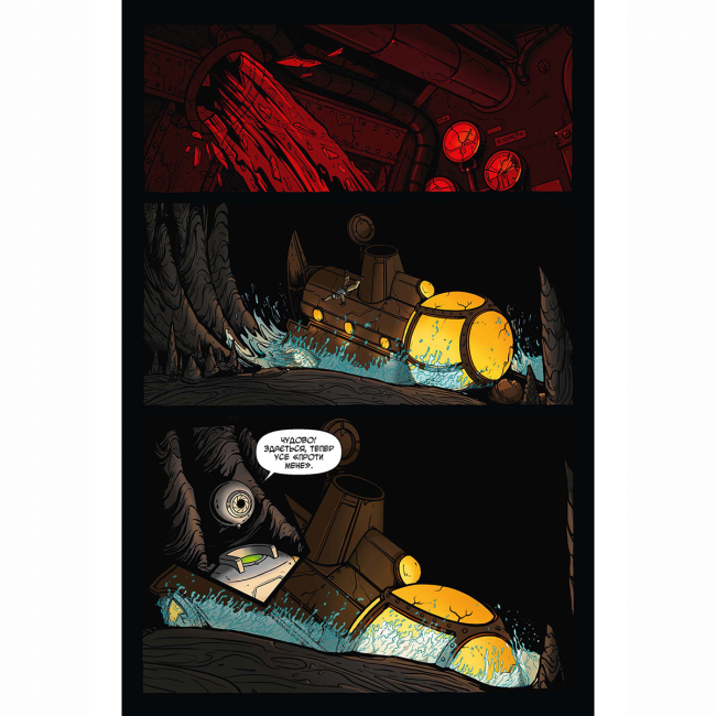 Комікси, манга та книги про героїв (7+ років) - Книжка «Пітмен» Єгор Ключник (9786177782253)#7