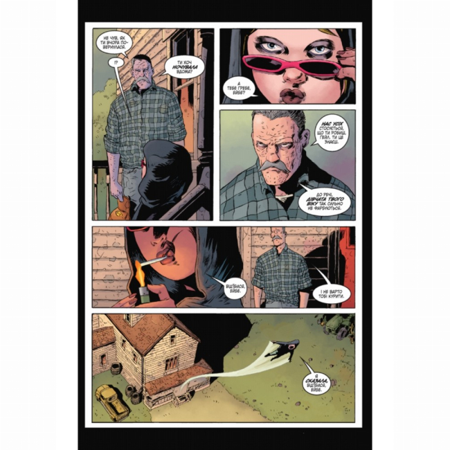 Комиксы, манга и книги о героях (7+ лет) - Книжка «Чорний Молот. Книга 1. Таємниці походження. Видання делюкс» Джефф Лемір (9789669775368)#5