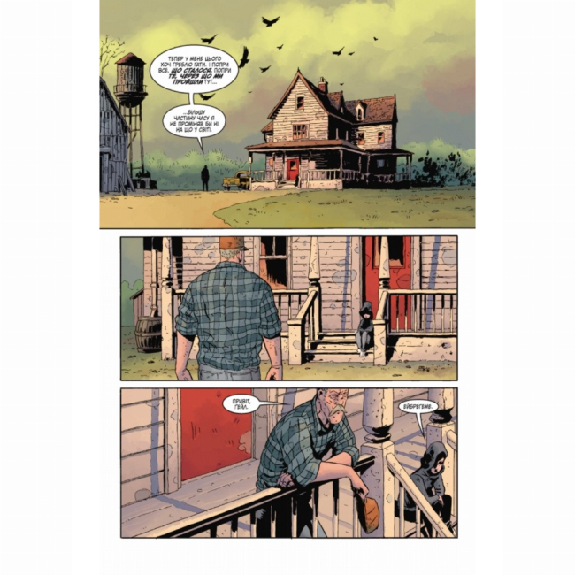 Комиксы, манга и книги о героях (7+ лет) - Книжка «Чорний Молот. Книга 1. Таємниці походження. Видання делюкс» Джефф Лемір (9789669775368)#6