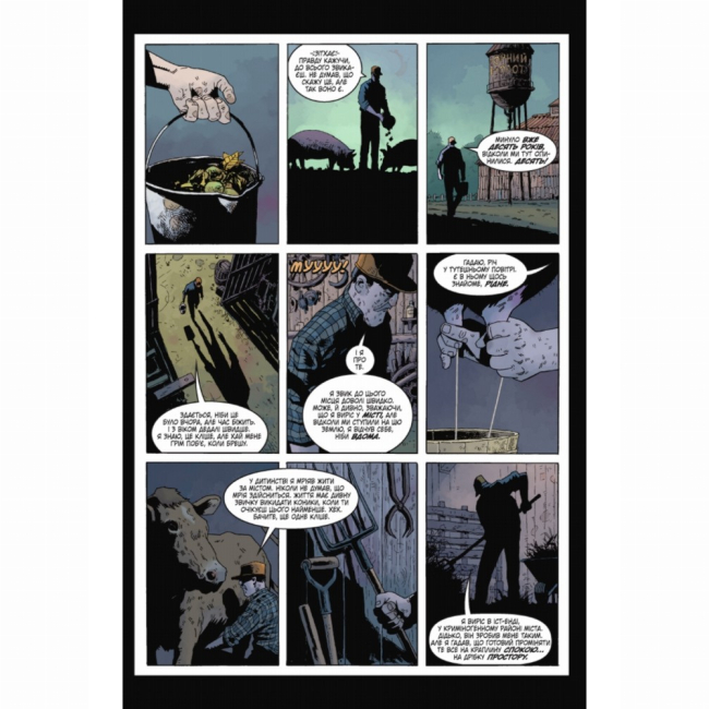 Комиксы, манга и книги о героях (7+ лет) - Книжка «Чорний Молот. Книга 1. Таємниці походження. Видання делюкс» Джефф Лемір (9789669775368)#7