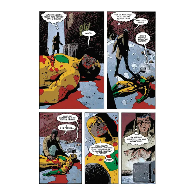 Комиксы, манга и книги о героях (7+ лет) - Книжка «Чорний Молот. Книга 2. Подія. Видання делюкс» Джефф Лемір (9786177782536)#3