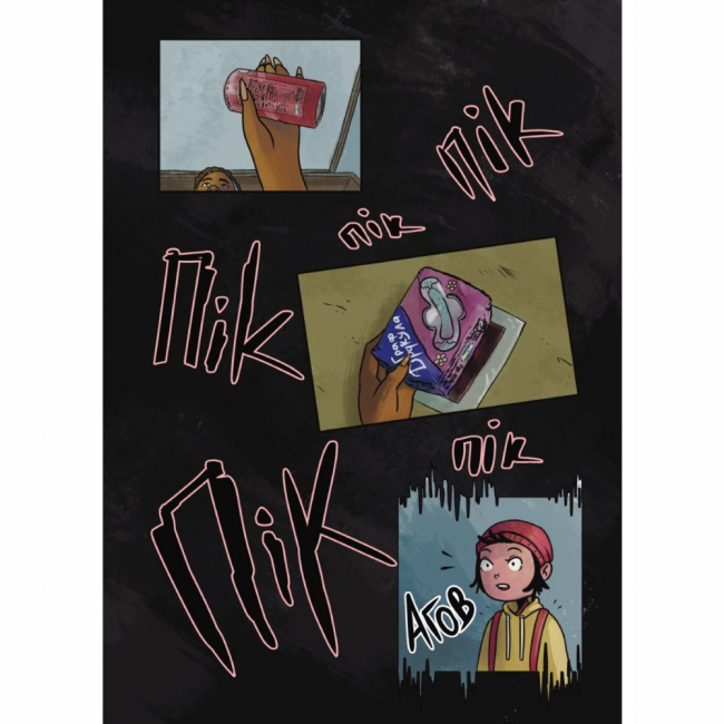 Комиксы, манга и книги о героях (7+ лет) - Книжка «Шлях А-16. Випуск 1» Богдан Солов’ян (9786177782086)#2