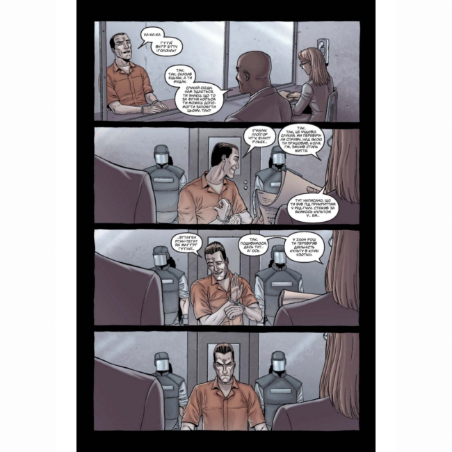 Комікси, манга та книги про героїв (7+ років) - Книжка «Неономікон. Колекційне видання» Алан Мур (9786177782154)#8