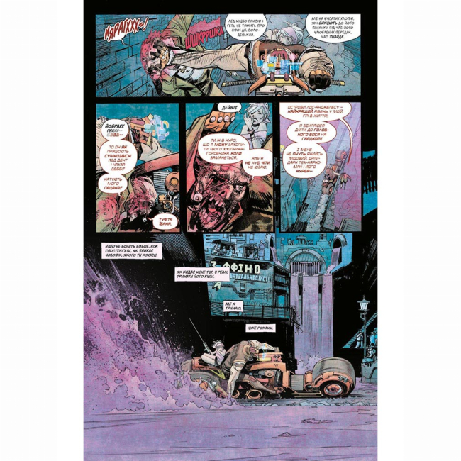 Комікси, манга та книги про героїв (7+ років) - Книжка «Токійський привид. Книга 1: Ядерний сад» Рік Ремендер (9786177782468)#3