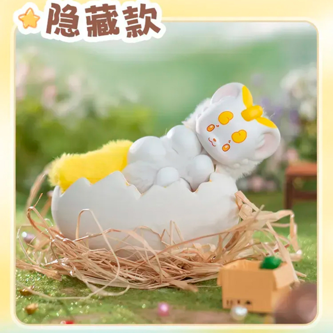 Персонажі мультфільмів - ​М’яка іграшка-сюрприз 10/10 Toys Fabulous beasts (QWYS401)#9