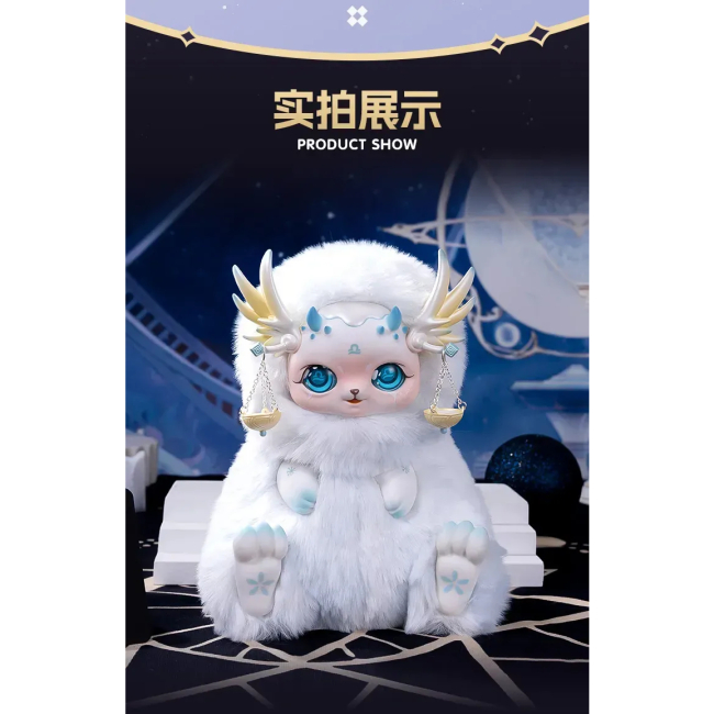 Персонажі мультфільмів - М’яка іграшка-сюрприз 10/10Toys Mobo star Зодіакальне коло хвиля 1 (QWP033)#3