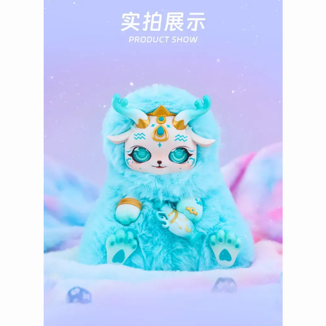 Персонажі мультфільмів - М’яка іграшка-сюрприз 10/10Toys Mobo star Зодіакальне коло хвиля 2 (QWP034)#3