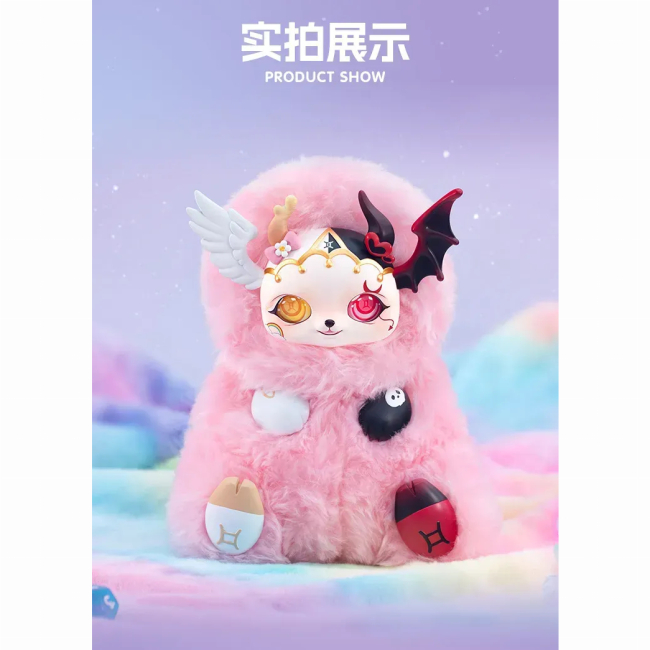 Персонажі мультфільмів - М’яка іграшка-сюрприз 10/10Toys Mobo star Зодіакальне коло хвиля 3 (QWP035)#3