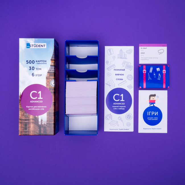 Учебная литература - Картки для вивчення англійської мови «Advanced» (рівень С1)  (9789669773807)#3