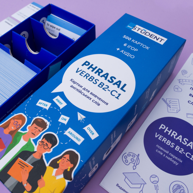 Учебная литература - Картки для вивчення англійської мови «Phrasal Verbs» (рівень В2-C1) (9786177702565)#5