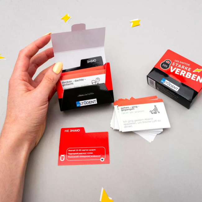 Навчальна література - Картки для вивчення німецької мови «Starke Verben» (рівень А2-В2) (9786177702756)#4