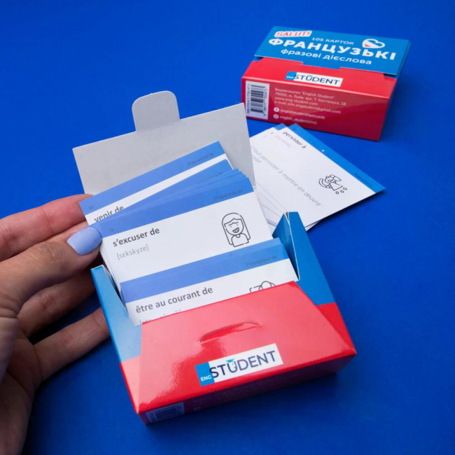 Учебная литература - Картки для вивчення французької мови «Французькі фразові дієслова» (рівень А2-В2)  (9786177702473)#4