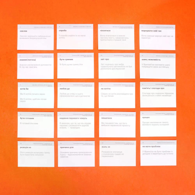 Учебная литература - Картки для вивчення англійської мови Gerund and Infinitive vol.2 (рівень А2-В1) (9786177702695)#4