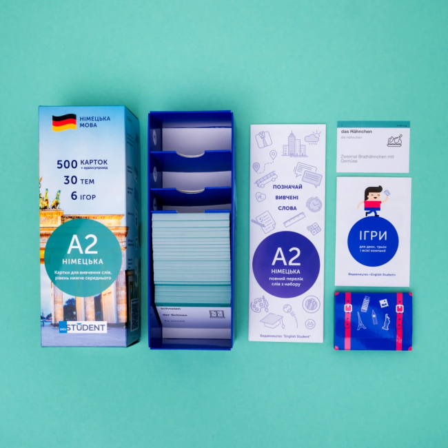 Навчальна література - Картки для вивчення німецької мови (рівень A2) (9786177702022)#3