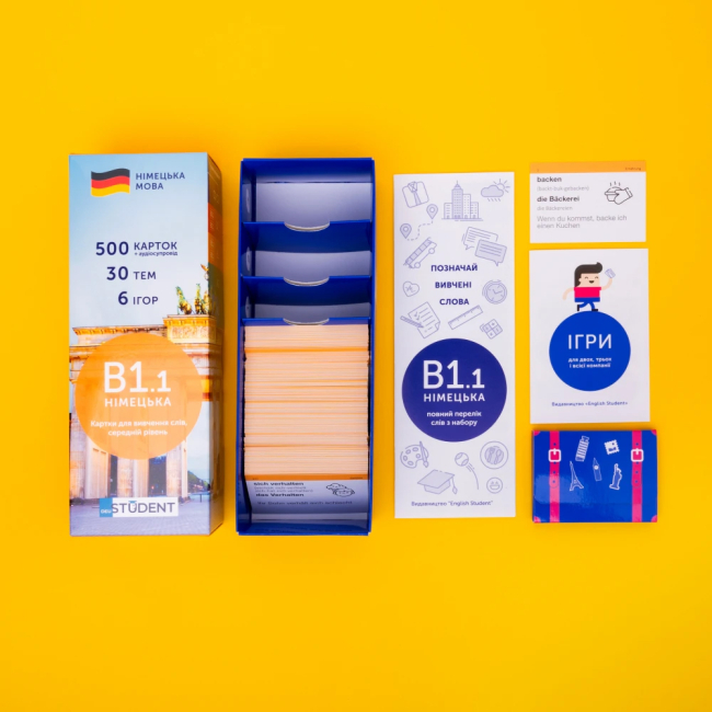 Навчальна література - Картки для вивчення німецької мови (рівень B1.1)  (9786177702855)#3