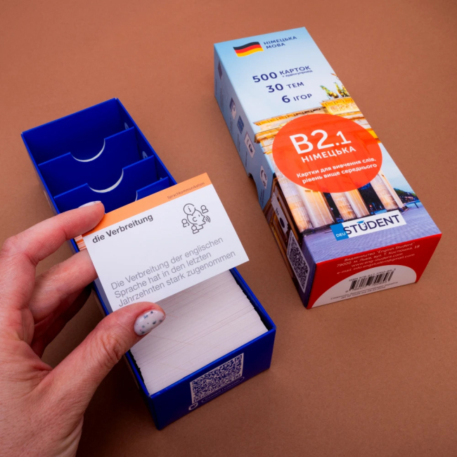 Навчальна література - Картки для вивчення німецької мови (рівень B2.1) (9786177702893)#4