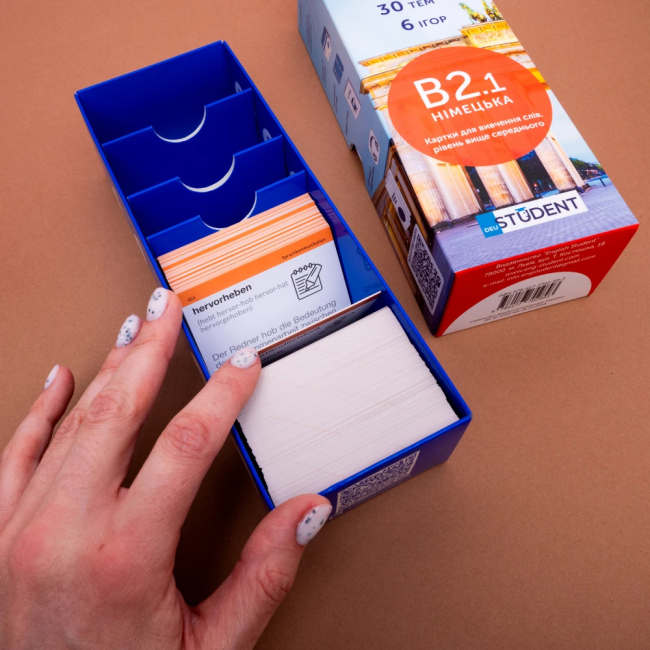 Навчальна література - Картки для вивчення німецької мови (рівень B2.1) (9786177702893)#5