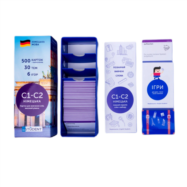 Учебная литература - Картки для вивчення німецької мови (рівень С1-С2) (9786177702374)#2
