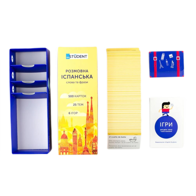 Навчальна література - Картки для вивчення іспанської мови (рівень А1-В1) (9789669773852)#2