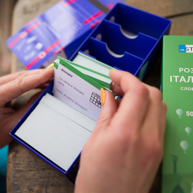 Навчальна література - Картки для вивчення італійської мови (рівень А1-В1) (9789669773838)#4