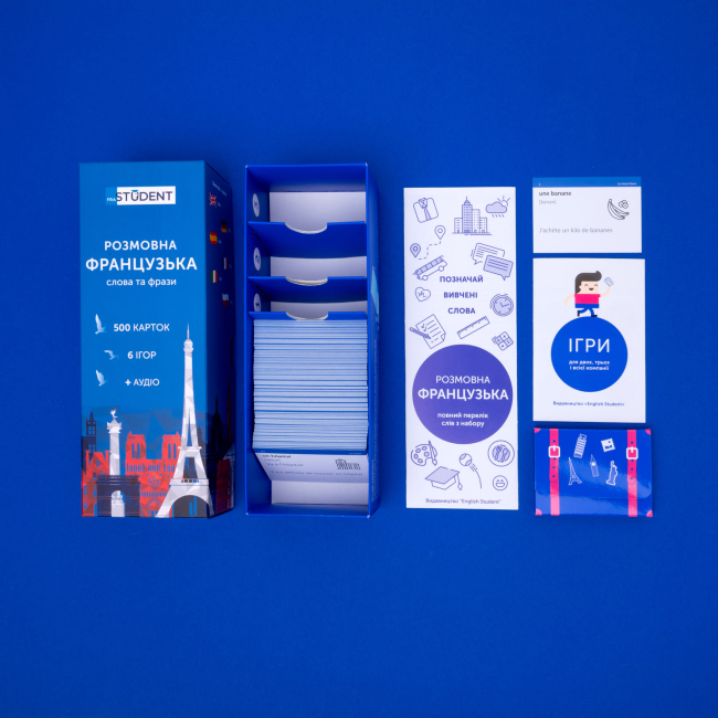Учебная литература - Картки для вивчення французької мови (рівень А1-В1) (9789669773845)#3