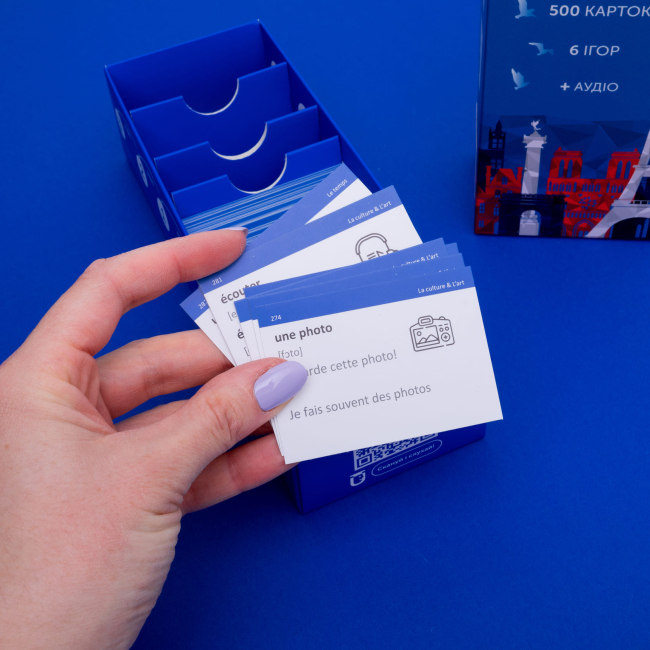 Учебная литература - Картки для вивчення французької мови (рівень А1-В1) (9789669773845)#6