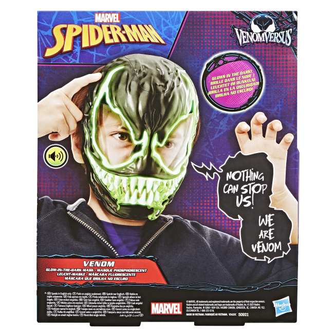 Костюмы и маски - Маска Spider-Man Веном (G1828)#3