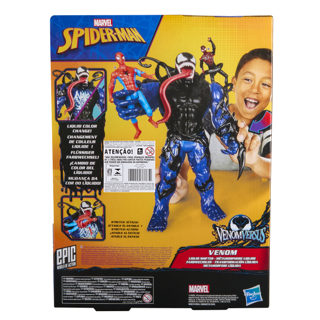 Фигурки персонажей - Фигурка Spider-Man VenomVersus Веном (G1835)#5