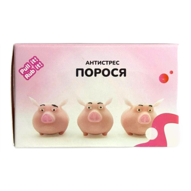 Антистресс игрушки - Игрушка-антистресс Тискуни Поросенок (ATY129)#4