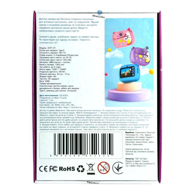 Фотоаппараты - Детская камера с мгновенной печатью Remzona Fun Moments голубая (KCP-01/1)#4