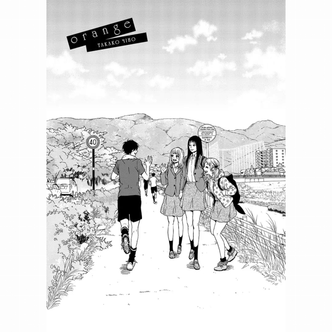 Комиксы, манга и книги о героях (7+ лет) - ​Книжка «Оранж. Том 7» Ічіґо Такано (9786178636081)#4