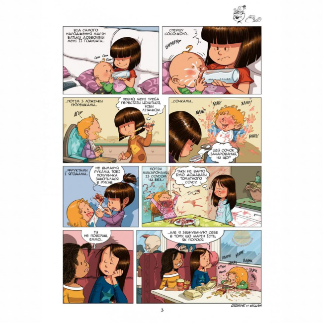 Комікси, манга та книги про героїв (7+ років) - Книжка «Сестри. Від мене не втечеш! Том 9» Вільям Казенов (9786177569724)#3