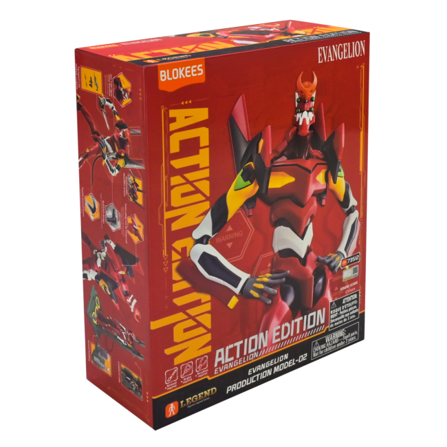Фігурки персонажів - Ігрова фігурка Blokees Action Edition Evangelion Production Model-02 (73512)#9